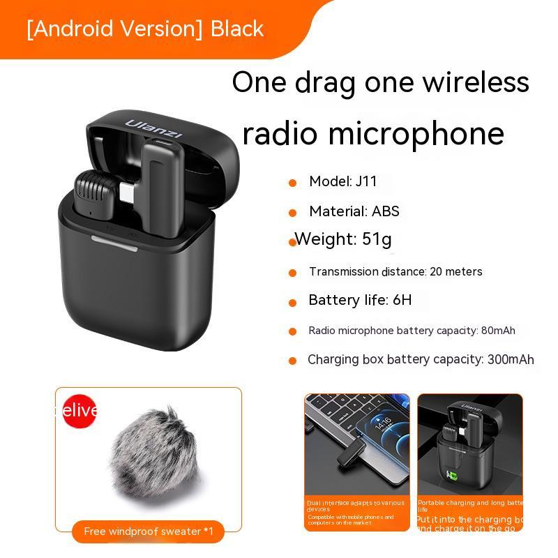 One-to-two Live Broadcast Wireless Microphone Mobile Phone Recording