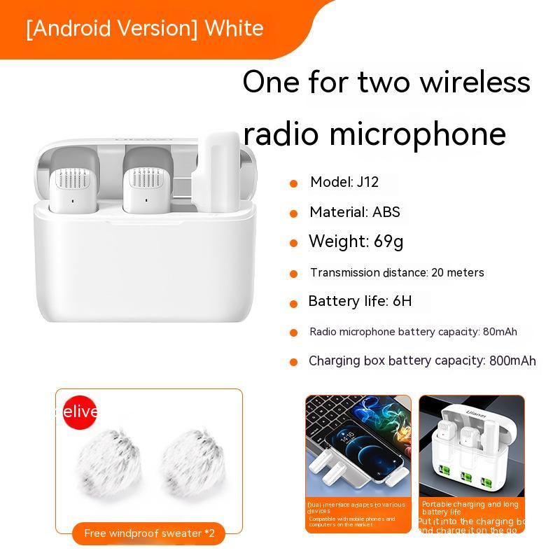 One-to-two Live Broadcast Wireless Microphone Mobile Phone Recording